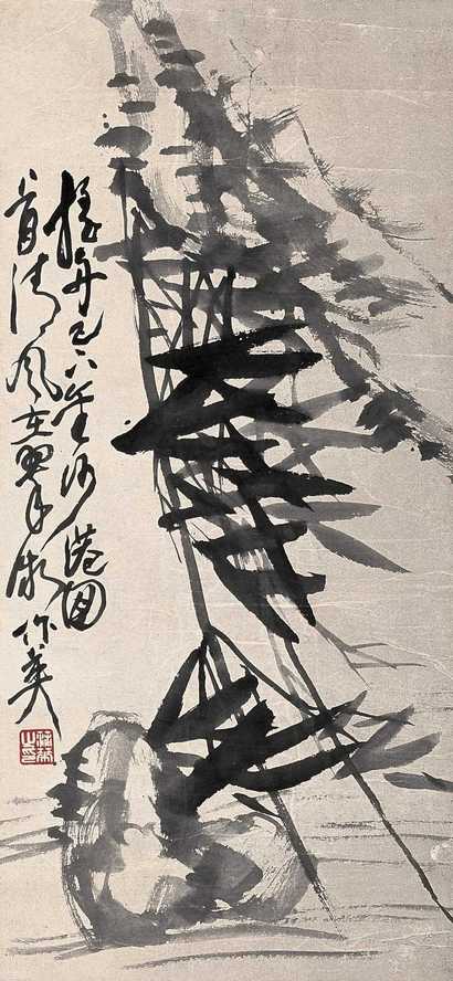 蒲华 竹石图 立轴
